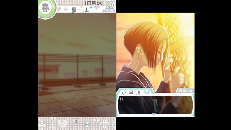 Illustration for article titled How I Wooed a Virtual Girl in Just 74 Days